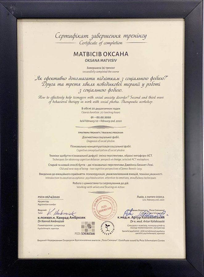 cert3