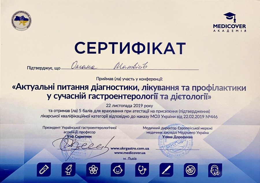 cert6